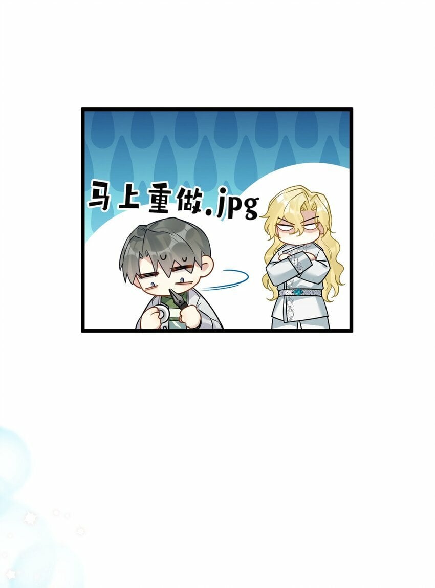 38 轮到你了。30