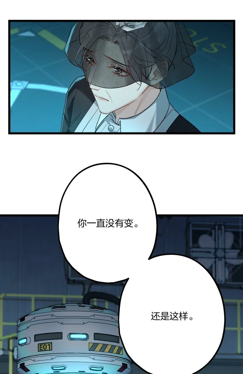 66 危机再起23