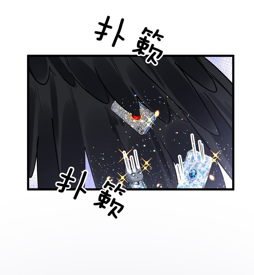 12 “母慈子孝”15