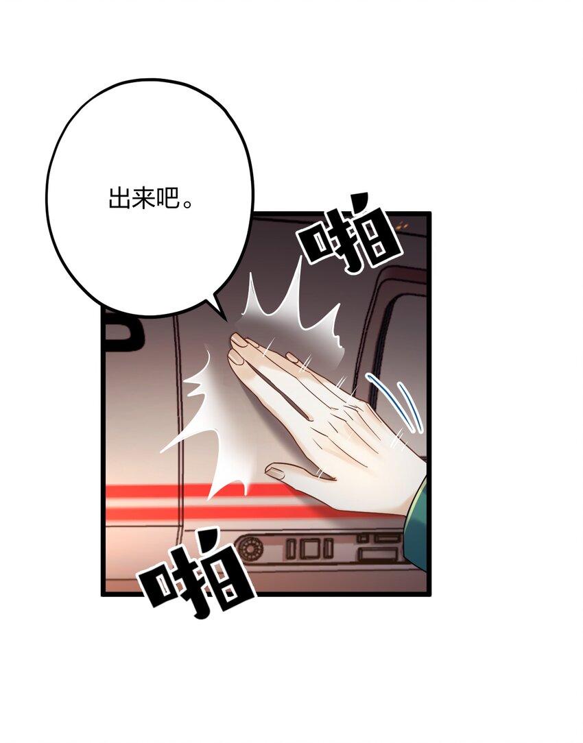 24 选择题30