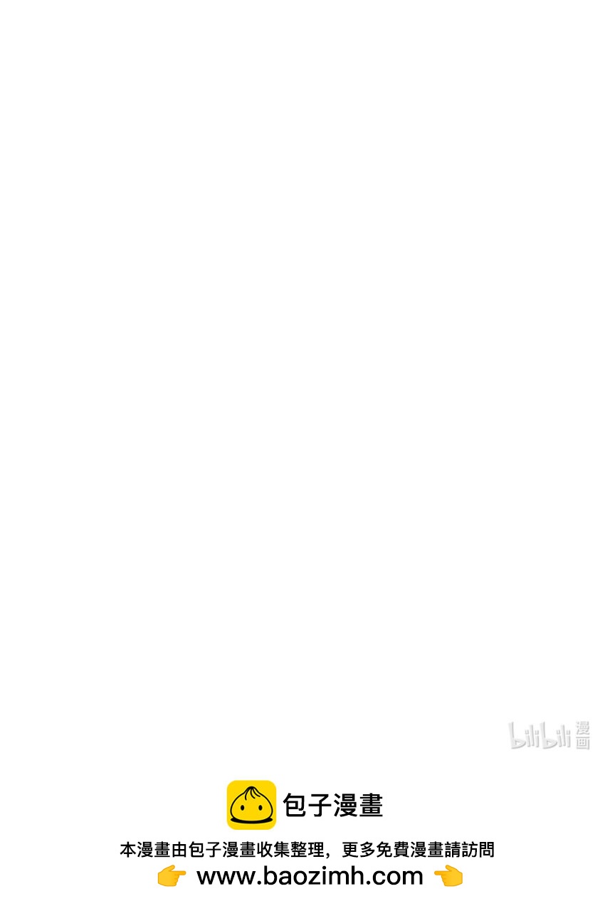 27 看我，懂？45
