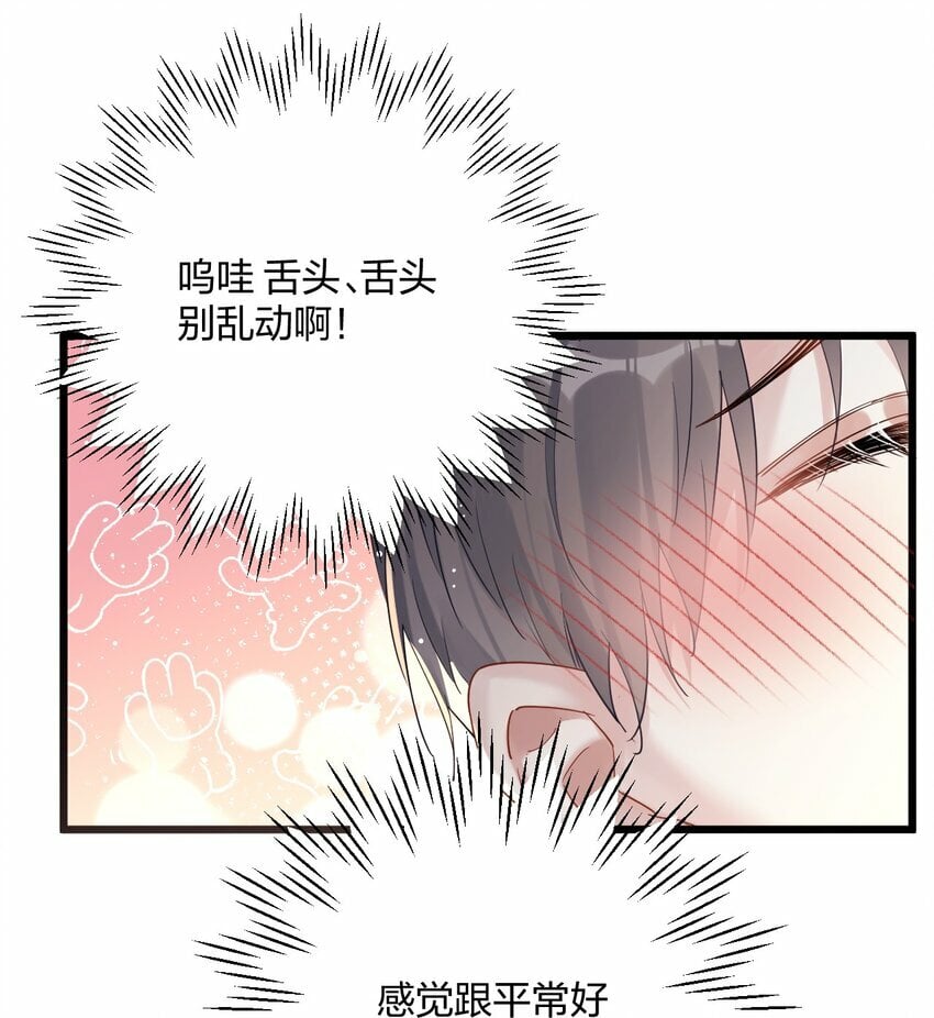 39 旧信36