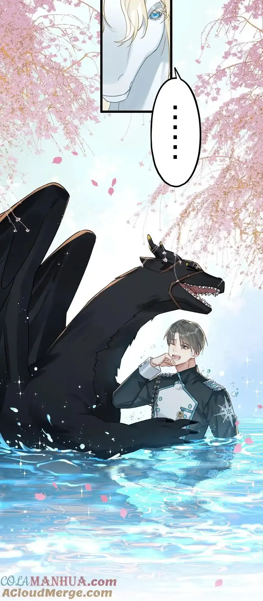 76 后来121
