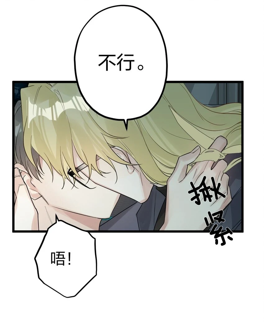 32 失去。26
