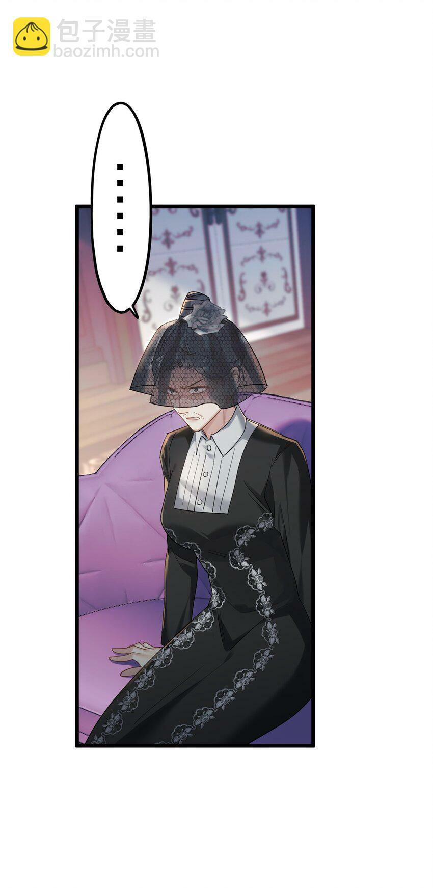 49 反击8