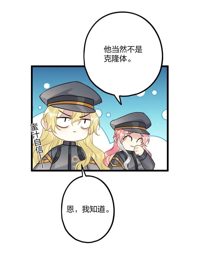 70 往事30