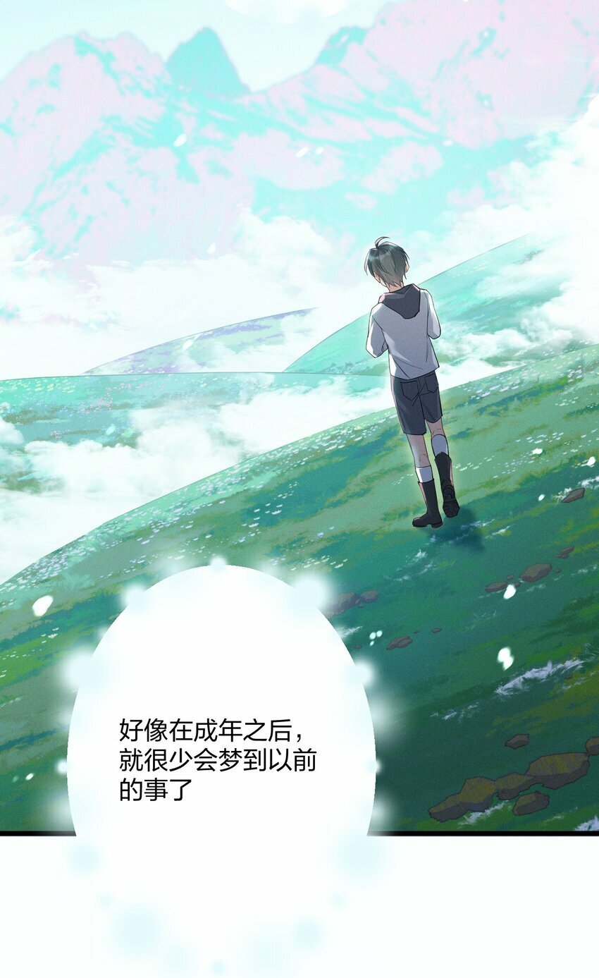 34 宇宙超级无敌美少女，前来觐见2