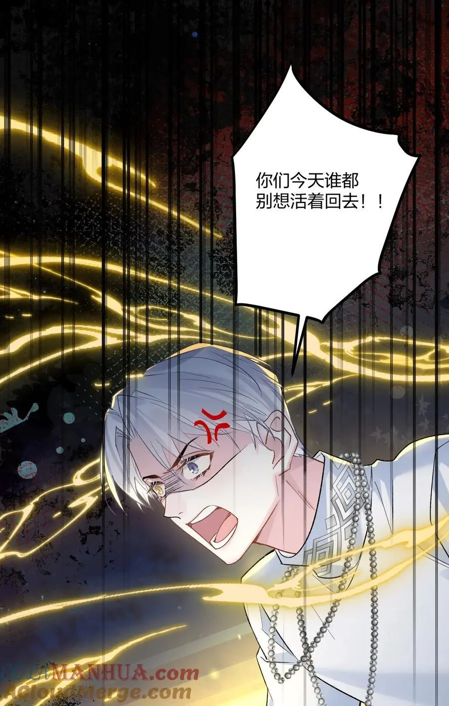 72 藏于心脏之上15