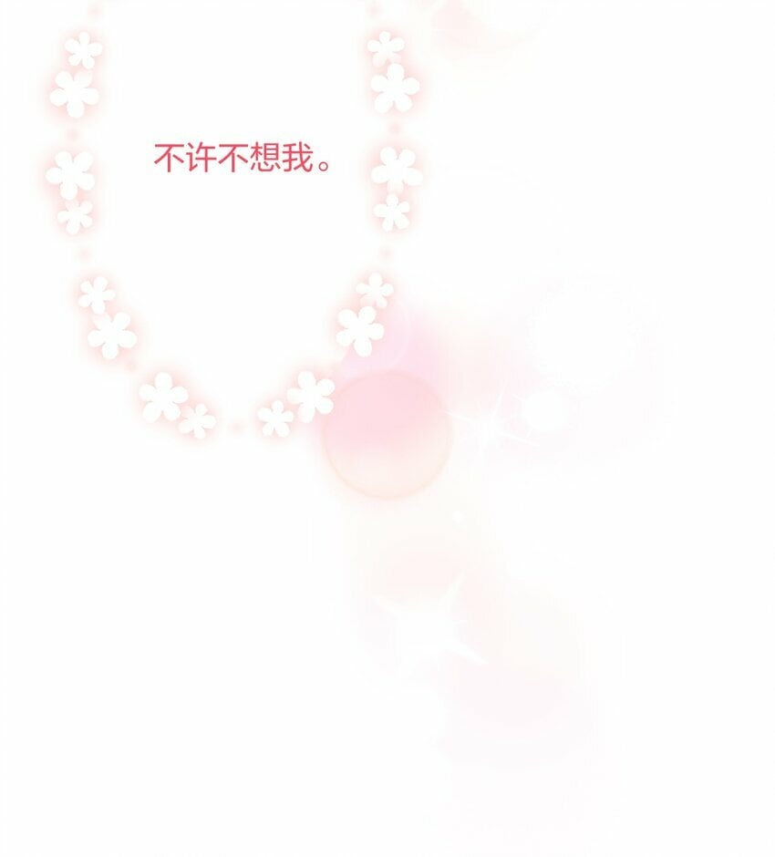44 金闪闪龙17
