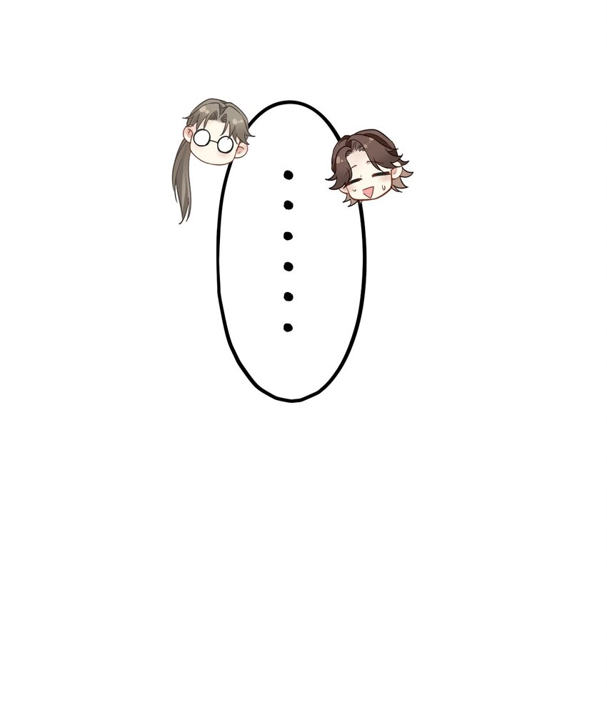 8 带着兔兔去见他26