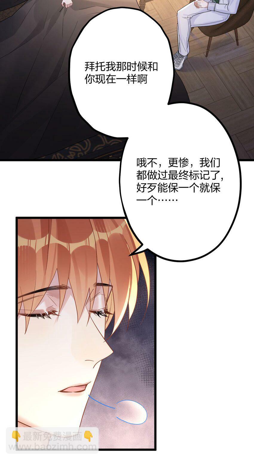 41 它正抱着你2