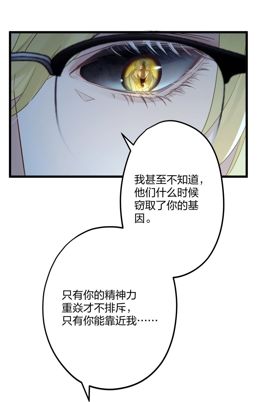 23 离别10