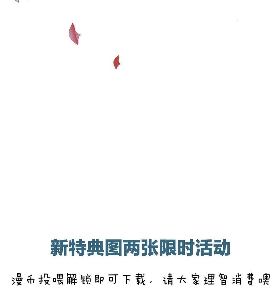 75 捧花41