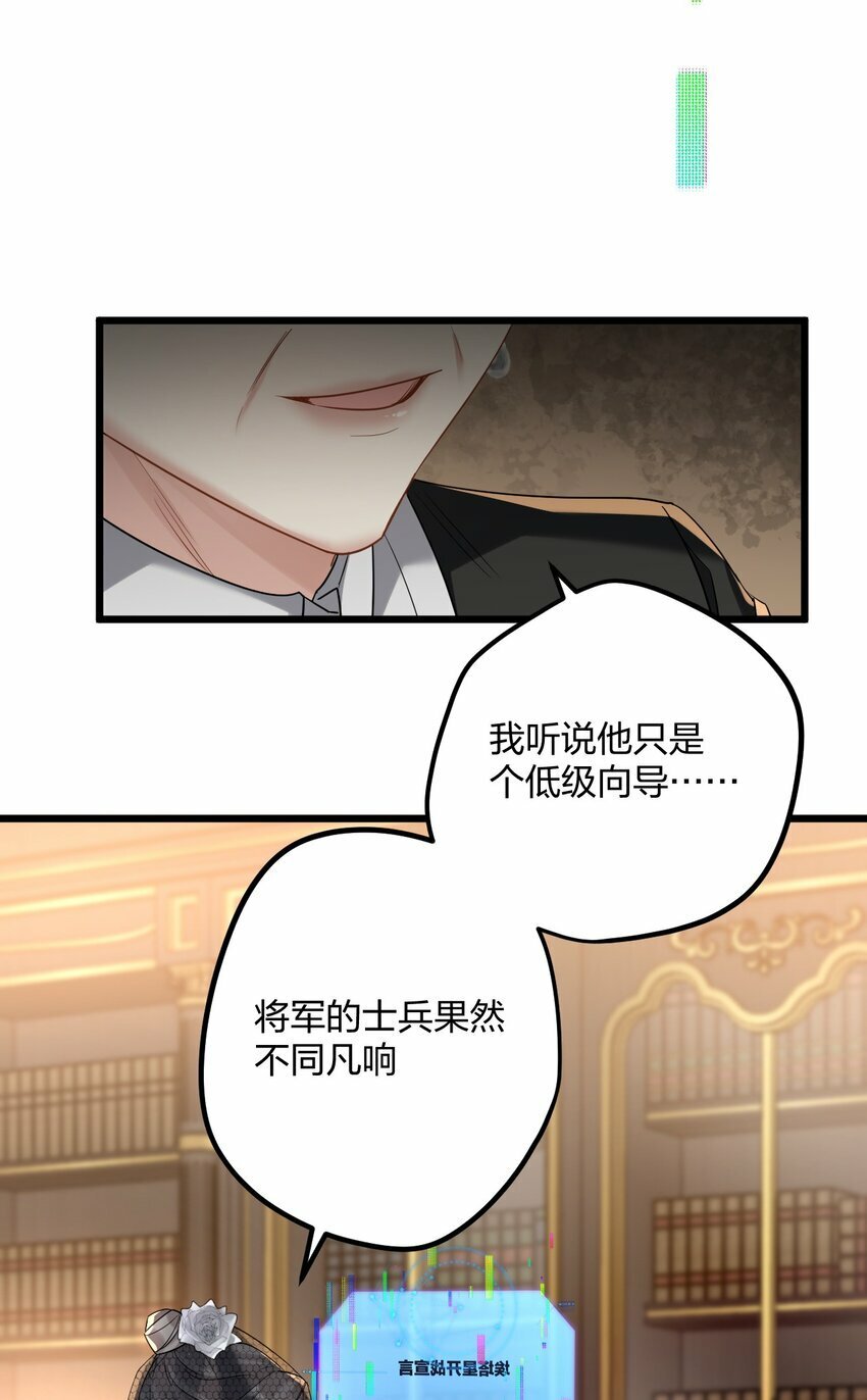 33 灯塔。4