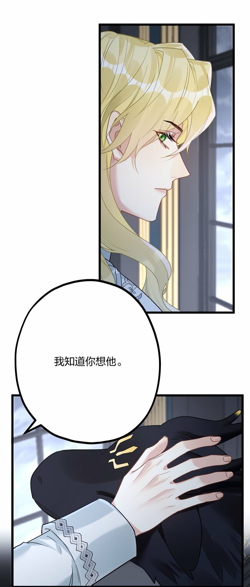 51 想念24