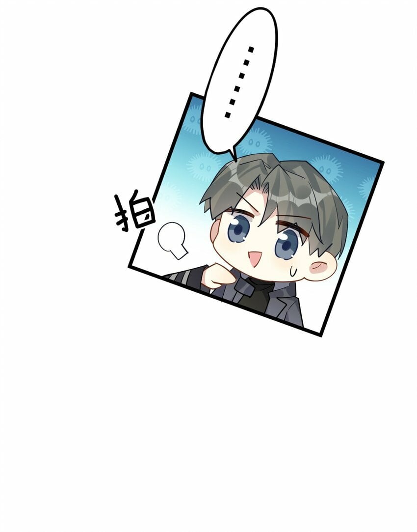 49 反击27