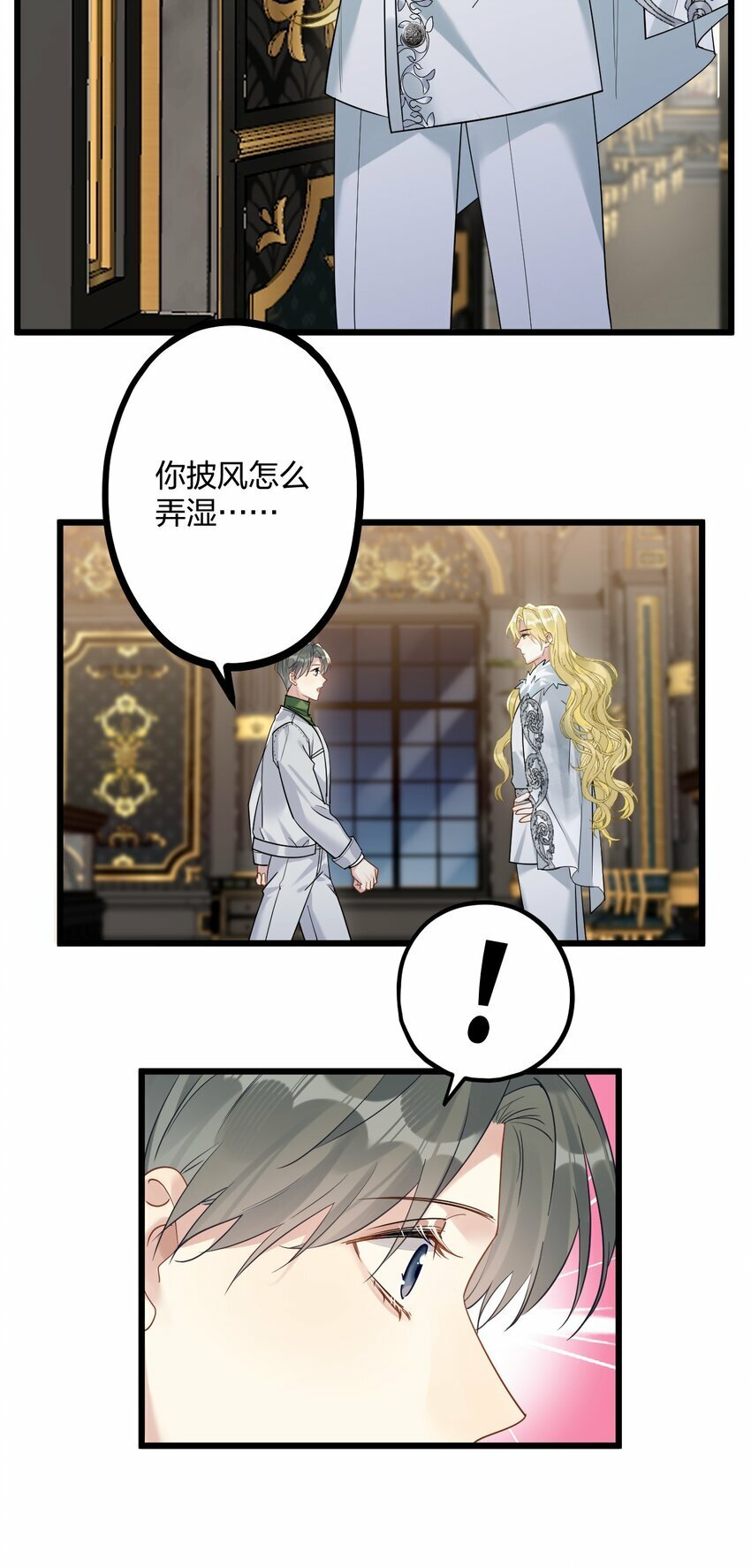 39 旧信26