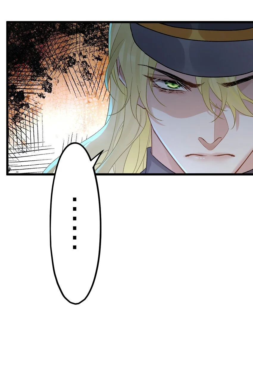 71 独当一面23