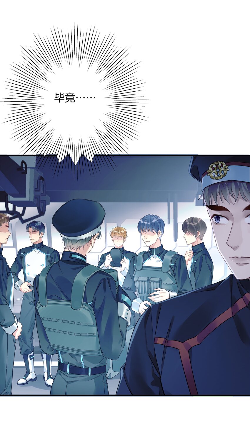 1 低级向导42