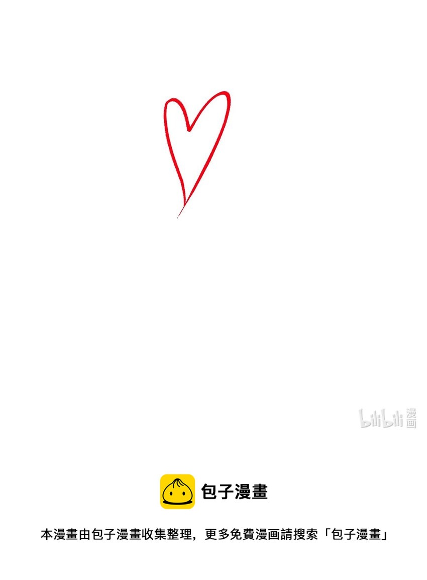 25 是龙是狗？51