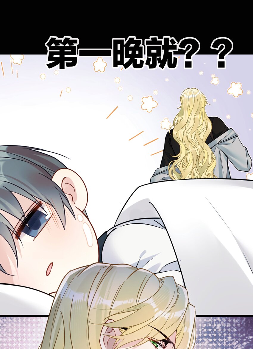 0 不正经预告5