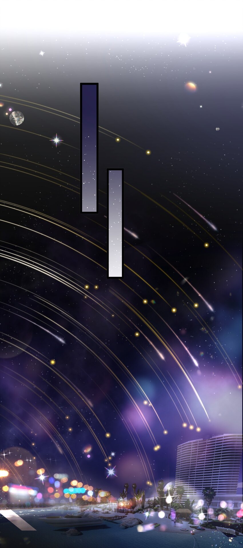 21 太空漫步流星雨31