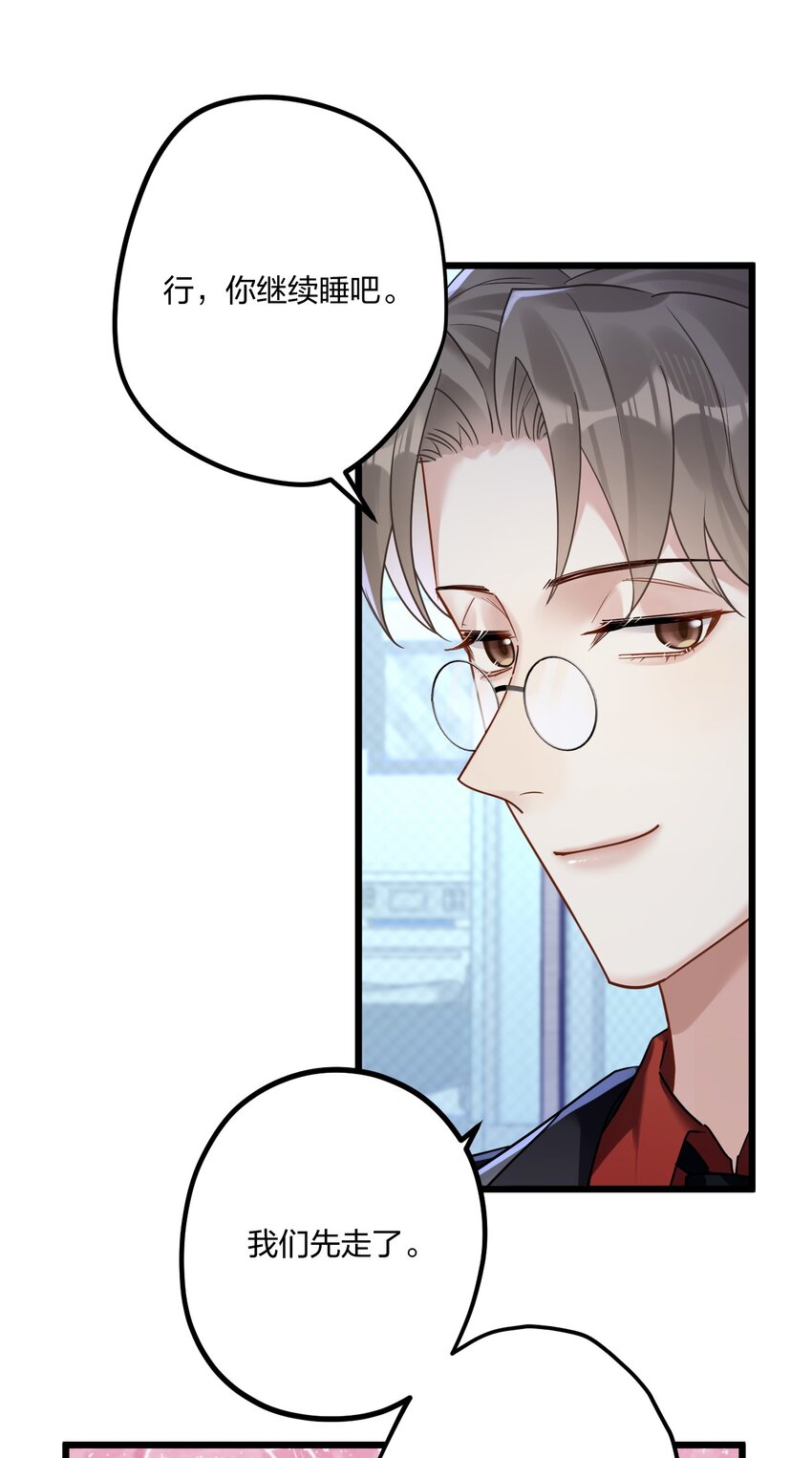 18 睡吧33