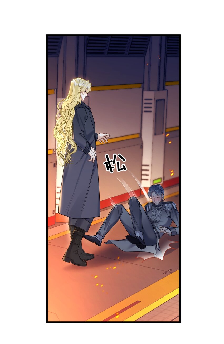24 选择题21