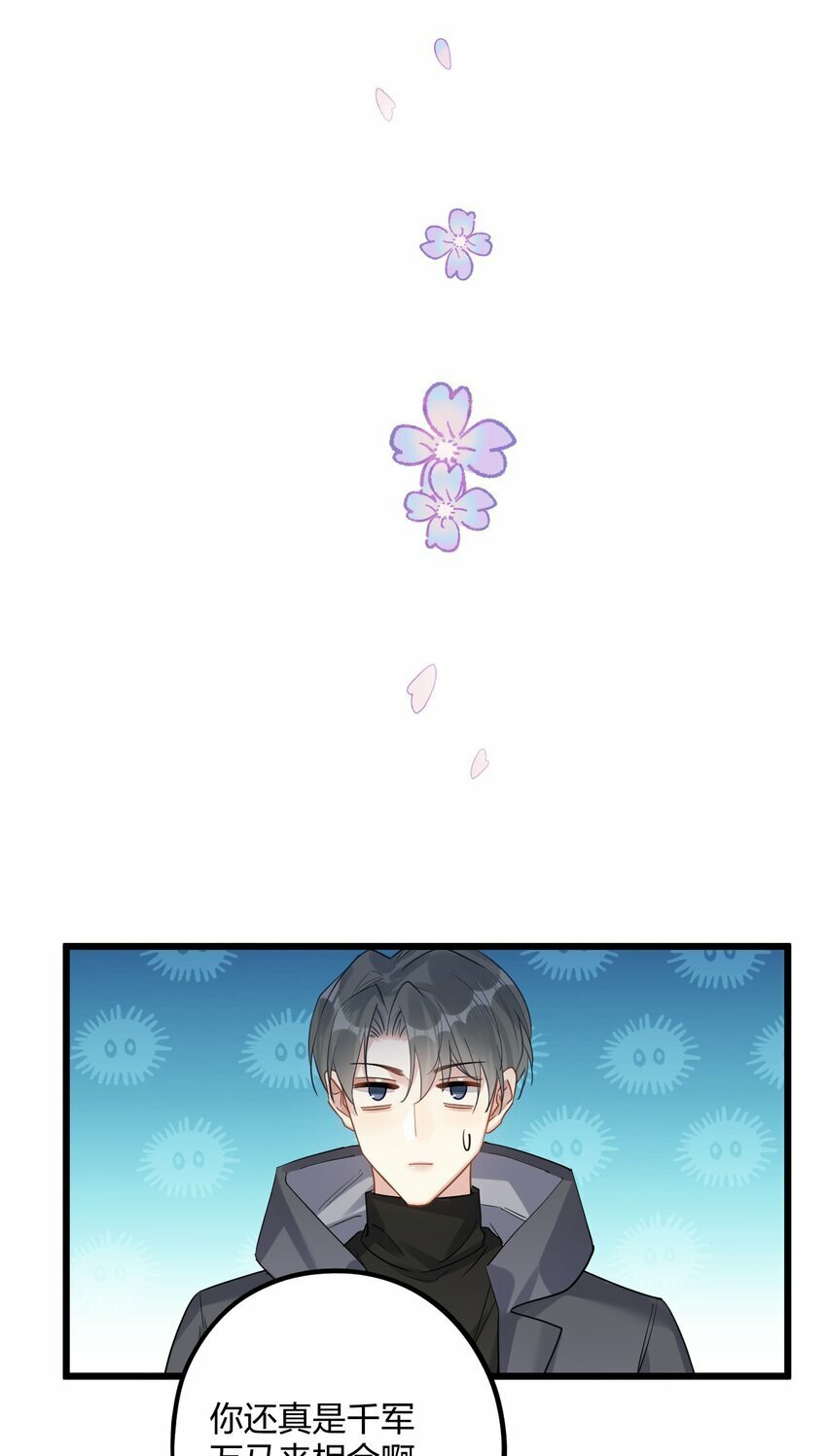 50 小碧丝11
