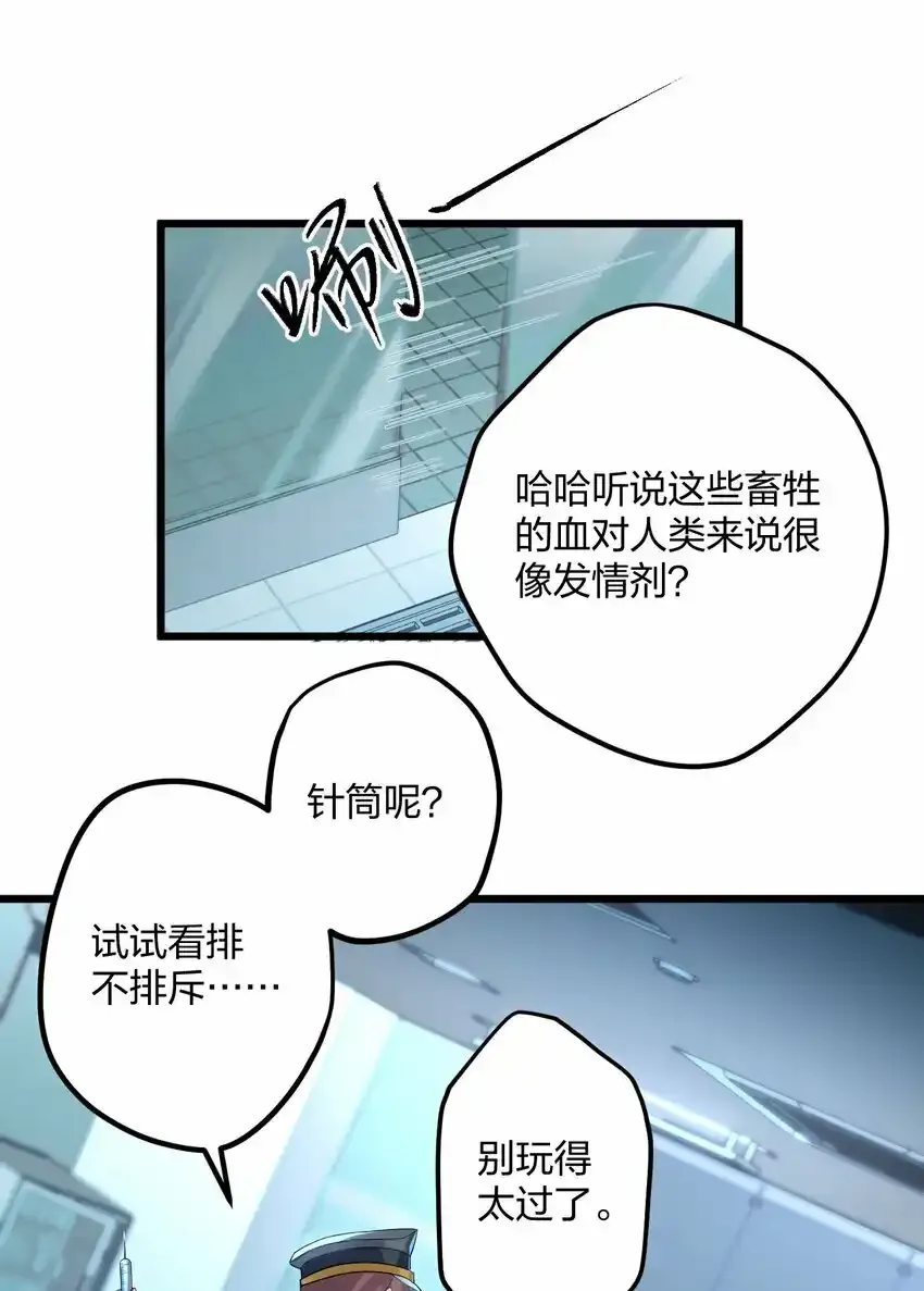 30 陷阱。21