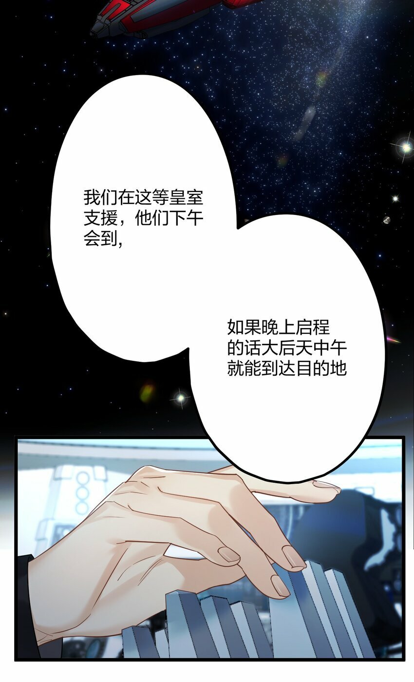 48 反击20