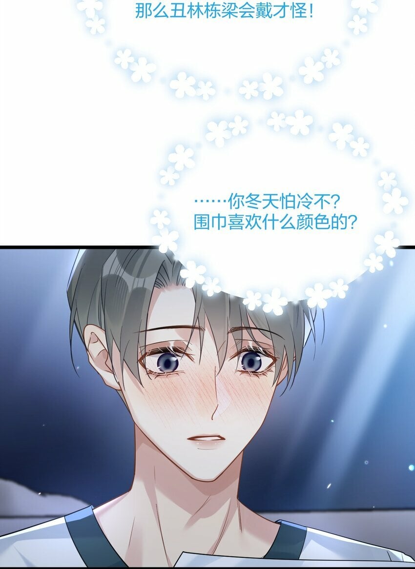 48 反击39