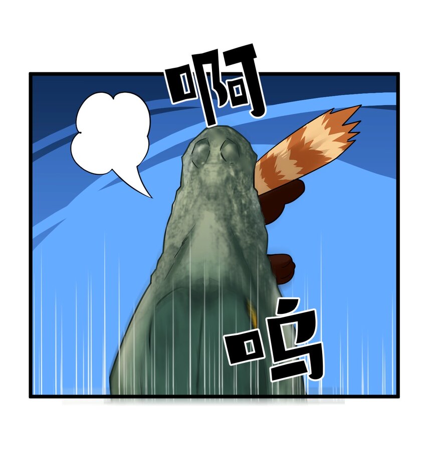 18 睡吧28