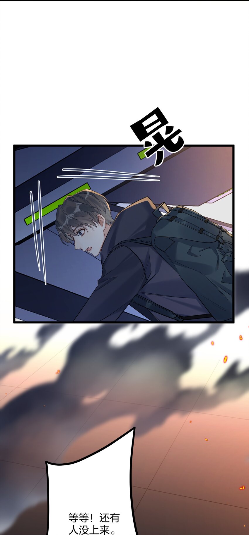23 离别37