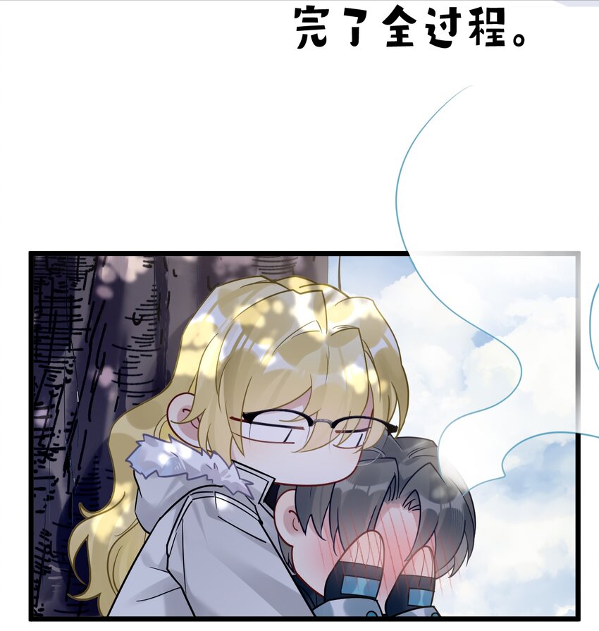 19 交流还是直接点28