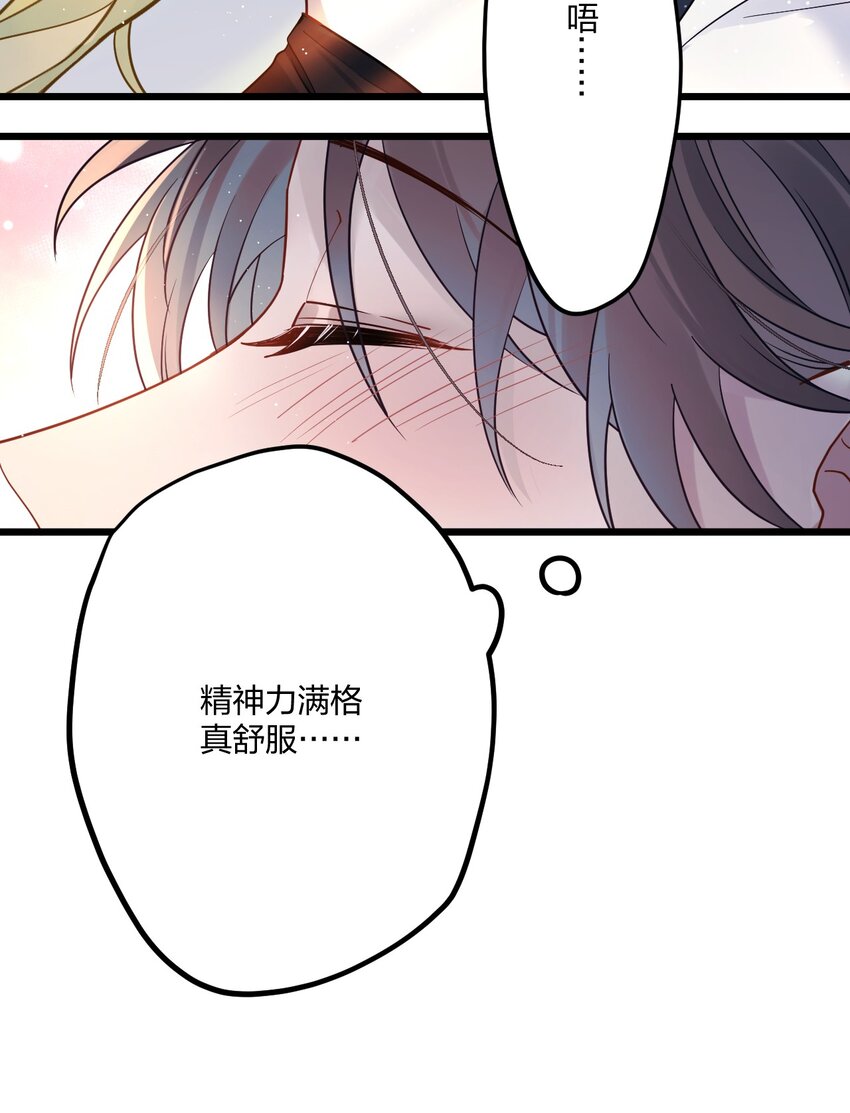 9 睡吧22