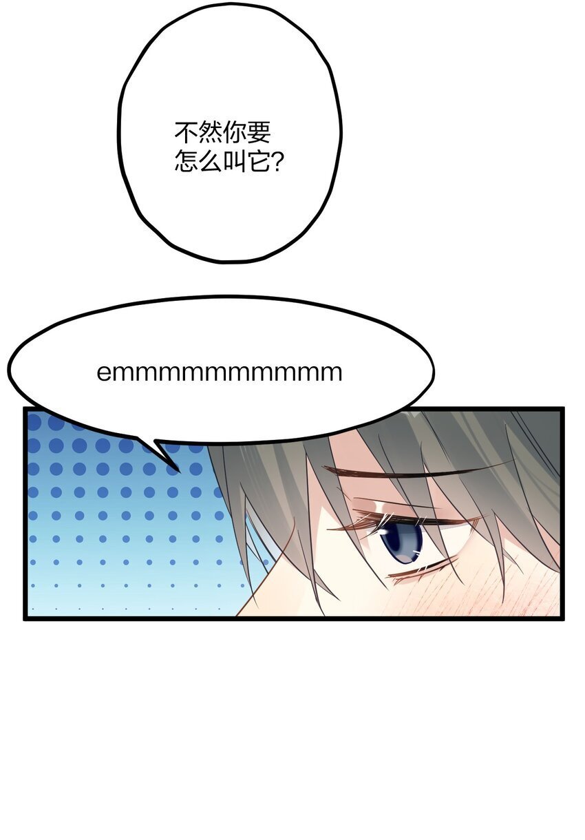 59 伊什塔尔16