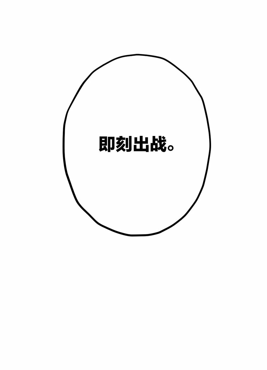33 灯塔。13