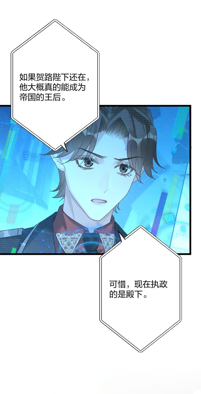 53 “神级向导”30