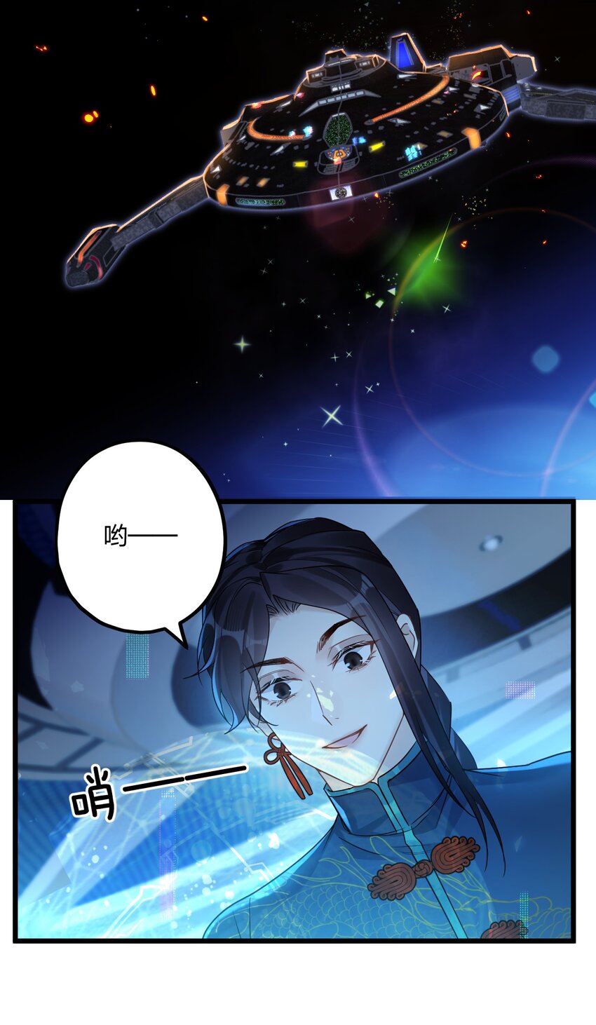 27 看我，懂？17