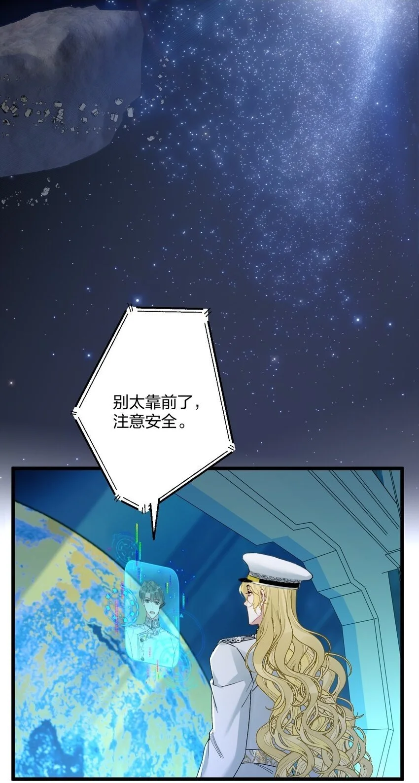 69 激战2