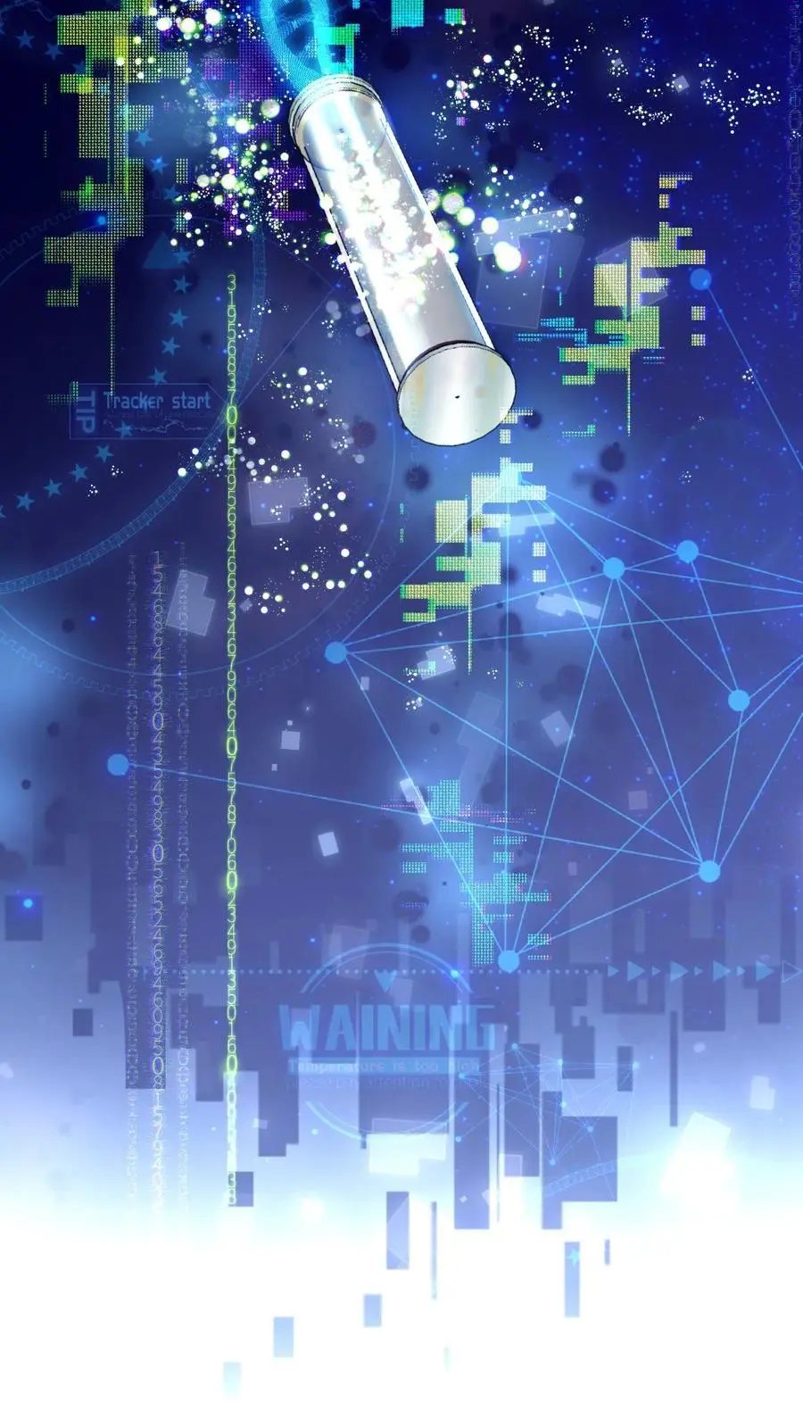 72 藏于心脏之上7