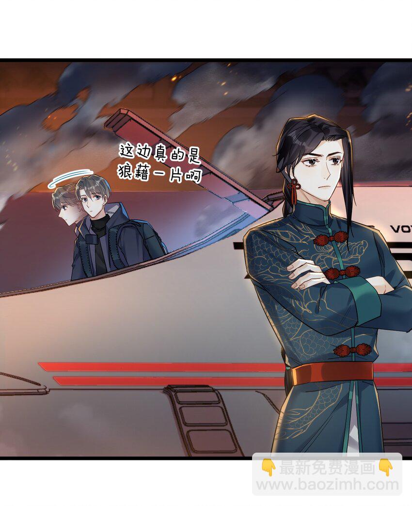 24 选择题31