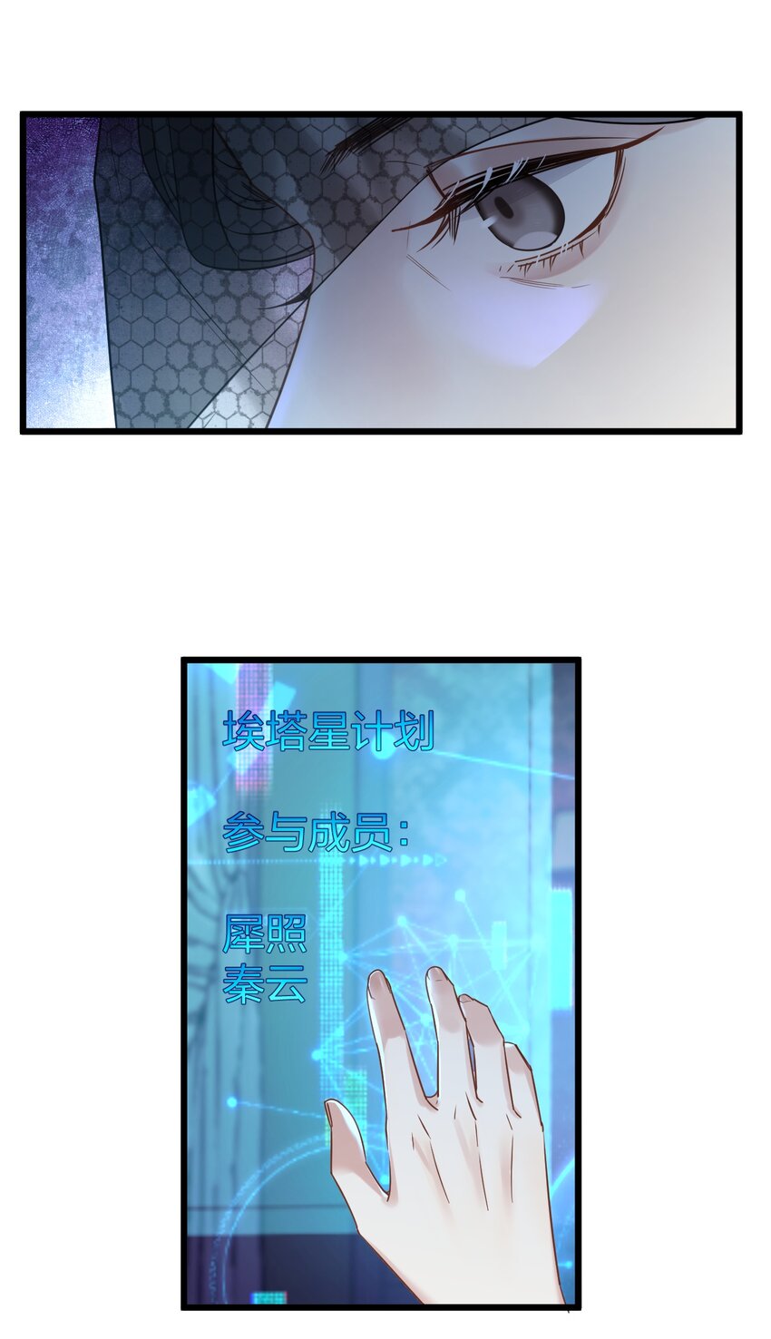 19 交流还是直接点21