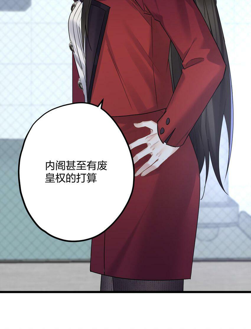 34 宇宙超级无敌美少女，前来觐见35
