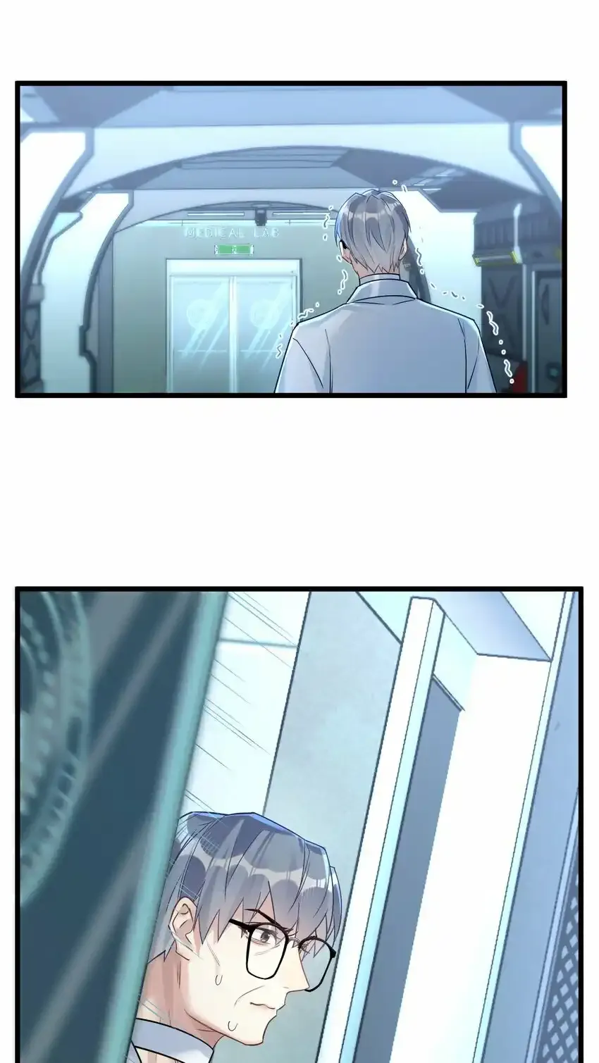 30 陷阱。9