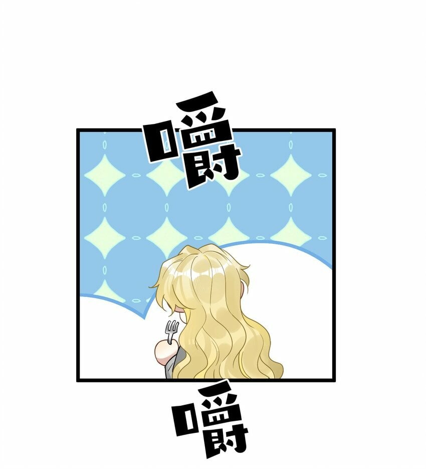 42 夜宵+中奖公布17
