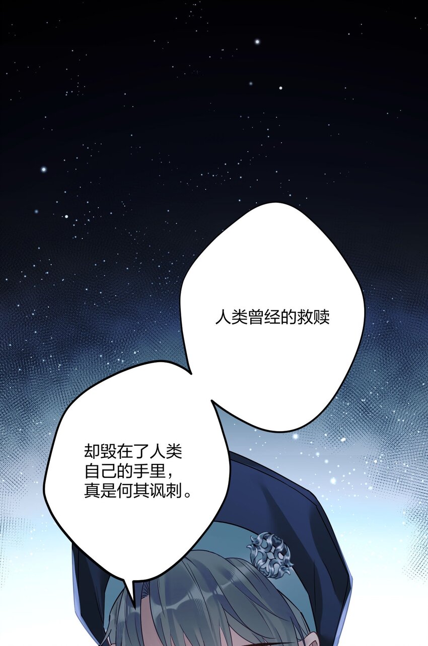 2 神经病们，开始吧14
