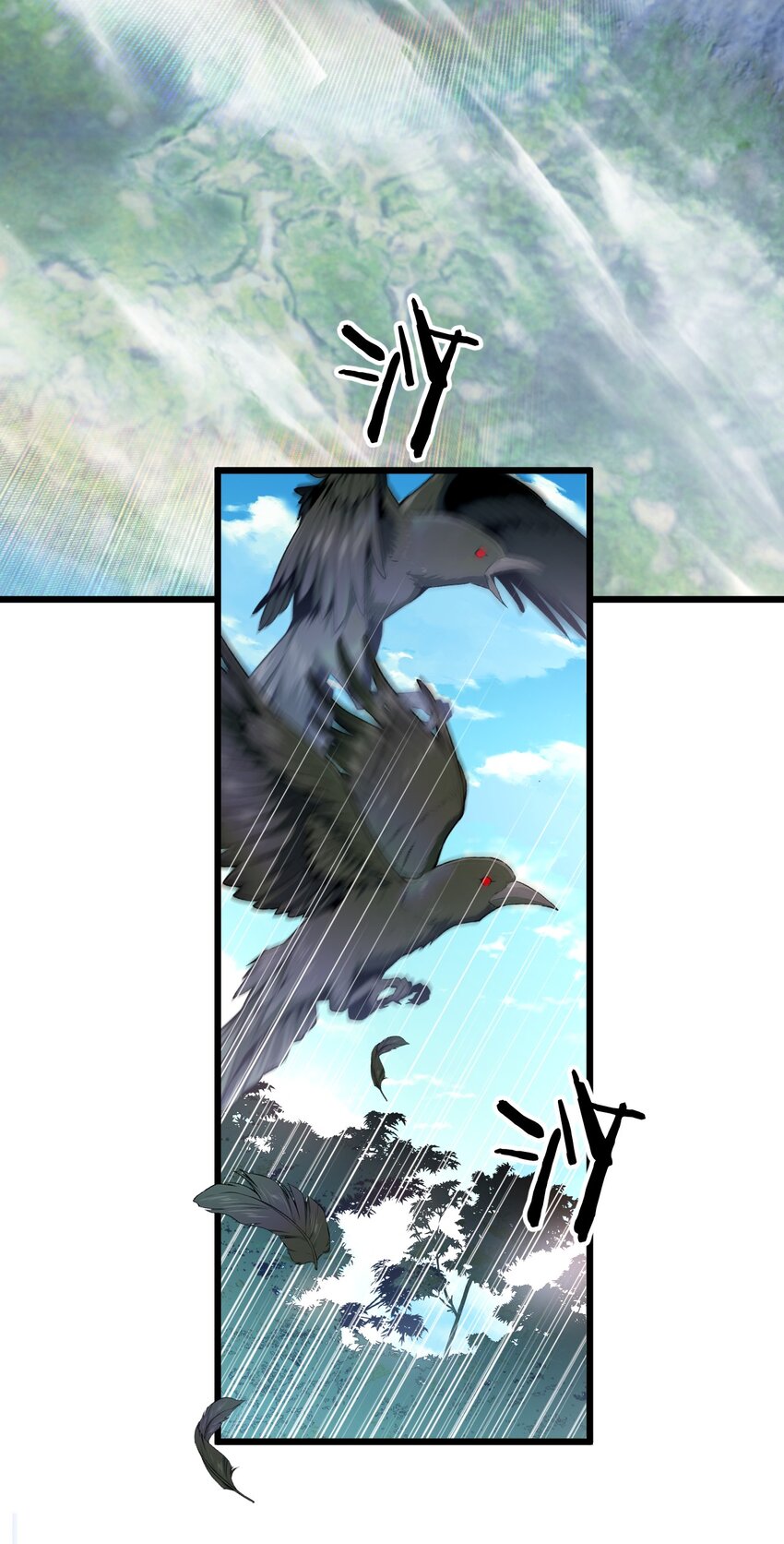 17 秦云的箭2