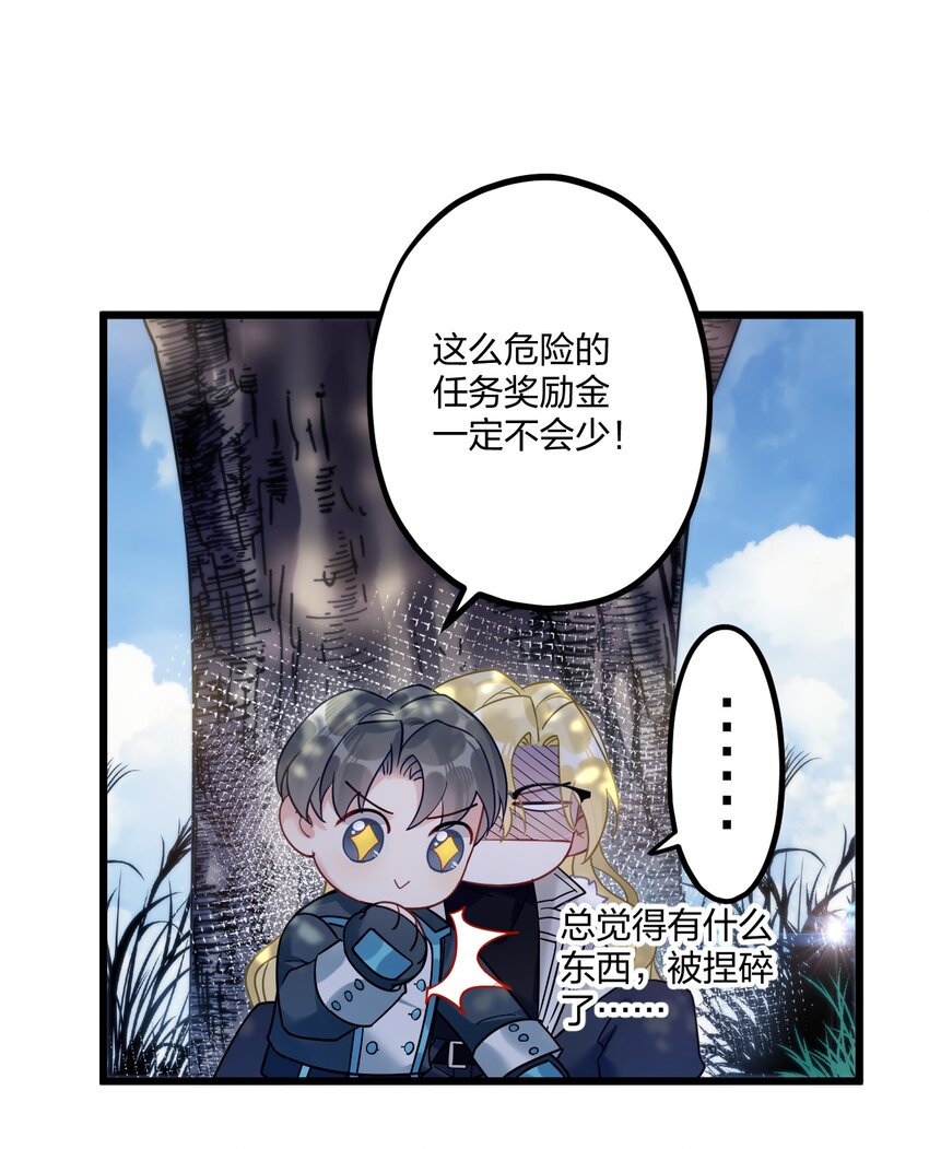 19 交流还是直接点39